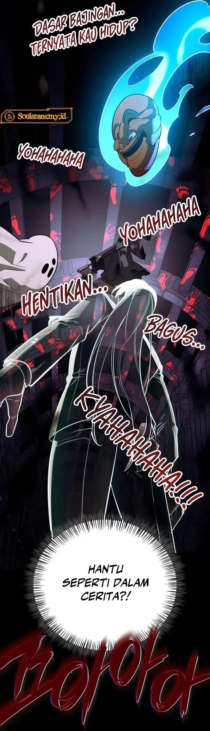 The S-Class Hunter Who Heals Monsters Chapter 42 Gambar 36