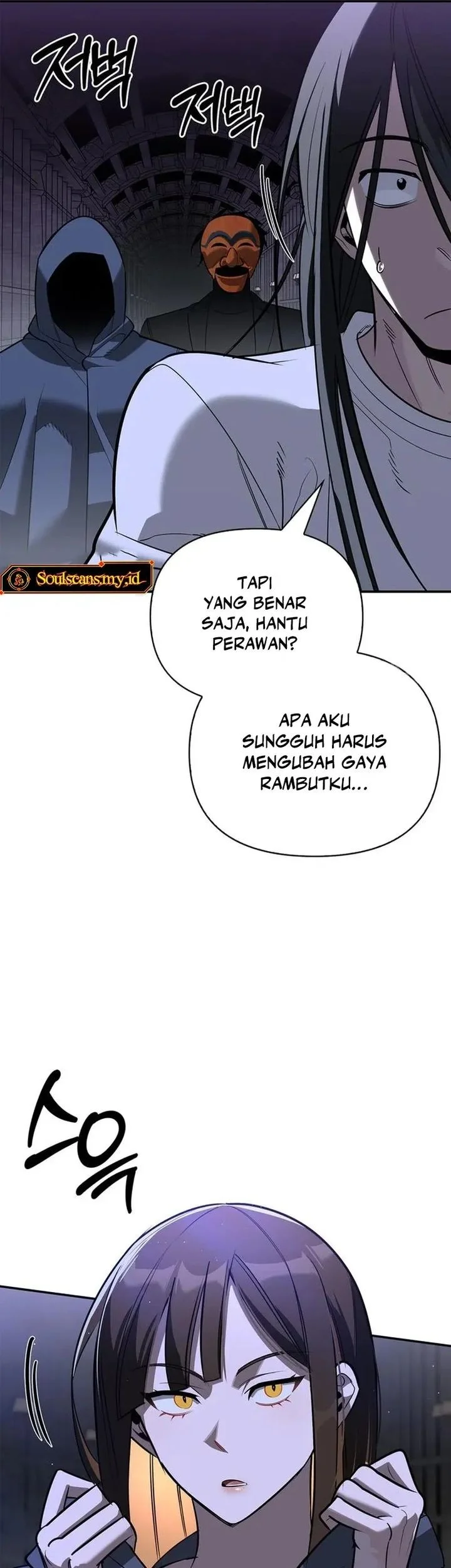 The S-Class Hunter Who Heals Monsters Chapter 42 Gambar 48