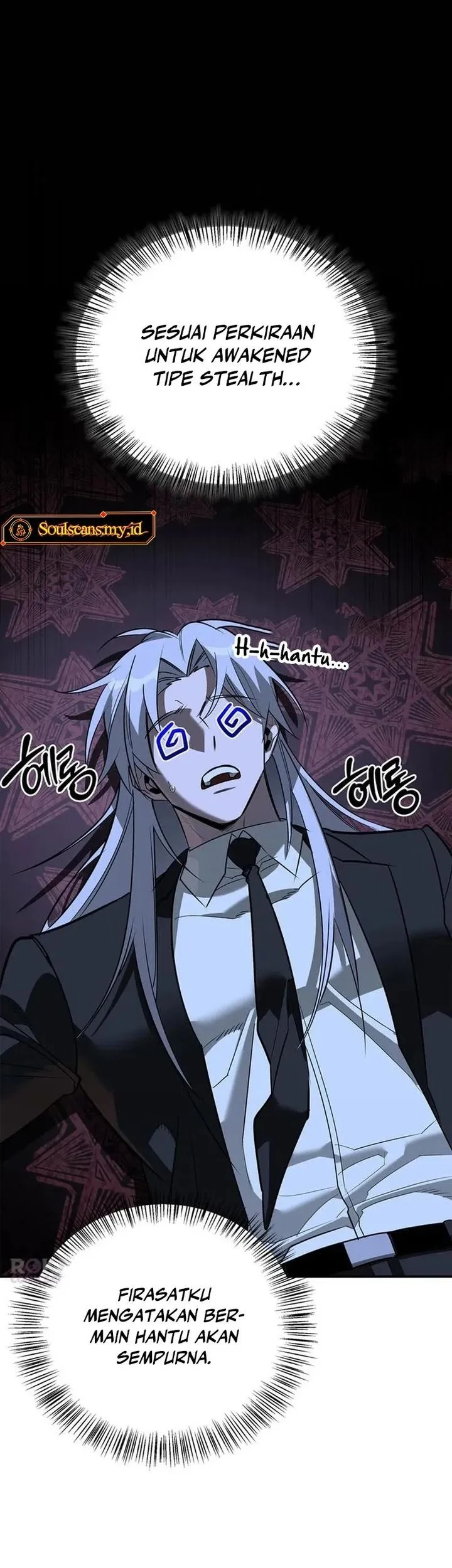 The S-Class Hunter Who Heals Monsters Chapter 42 Gambar 60