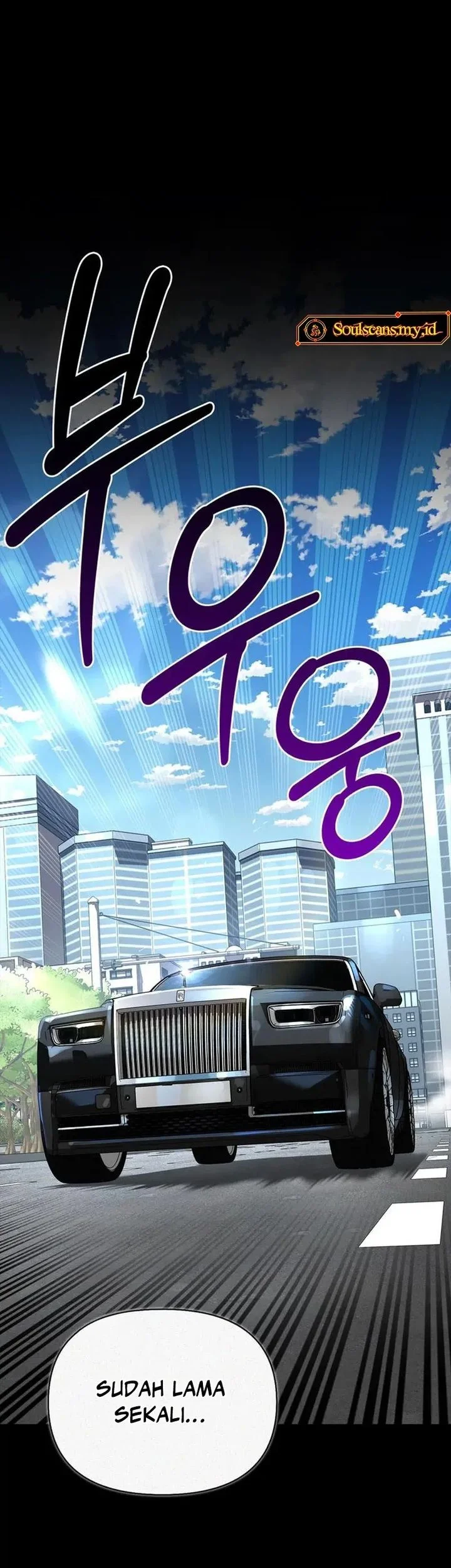 The S-Class Hunter Who Heals Monsters Chapter 42 Gambar 6