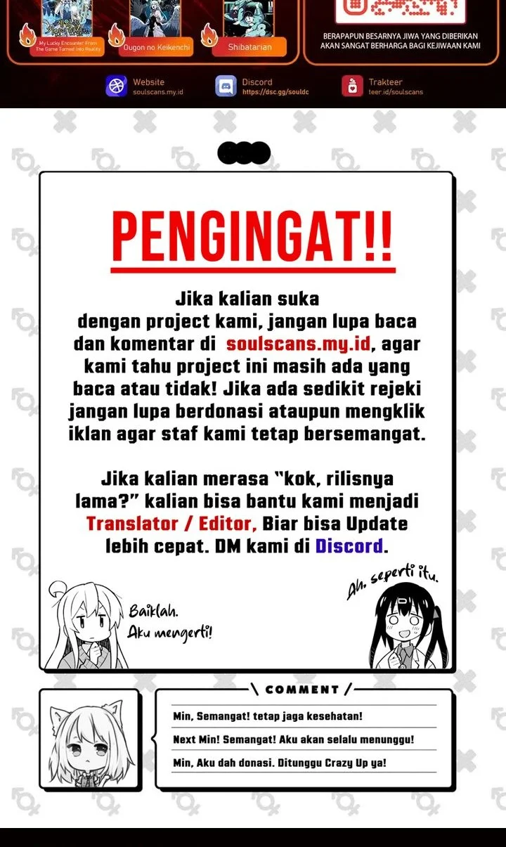 The S-Class Hunter Who Heals Monsters Chapter 42 Gambar 91