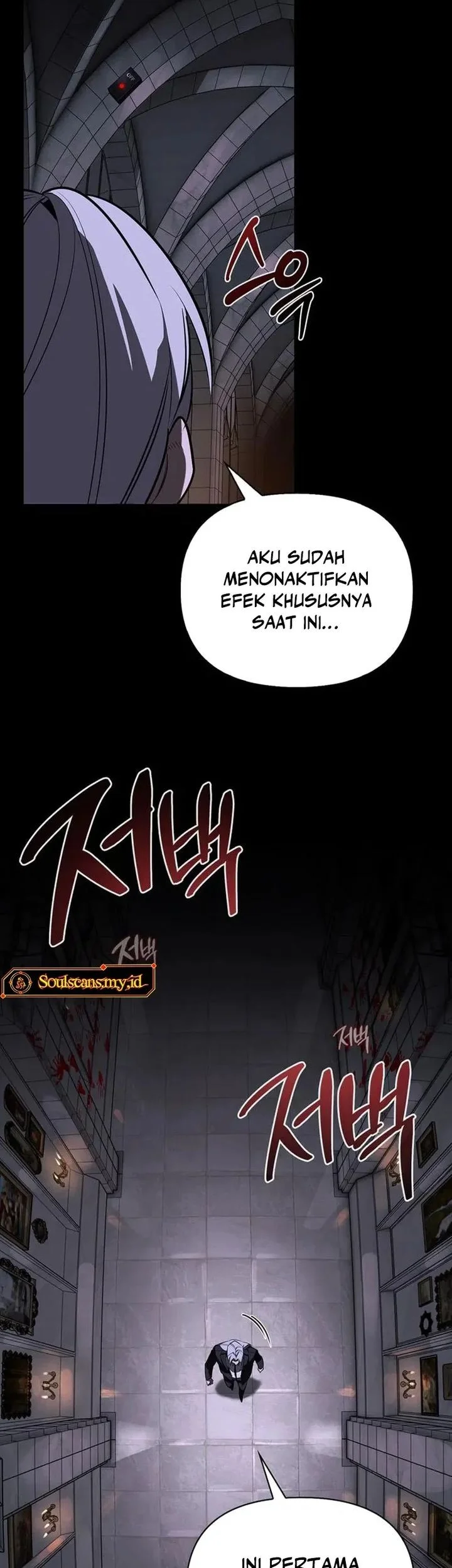 The S-Class Hunter Who Heals Monsters Chapter 42 Gambar 18