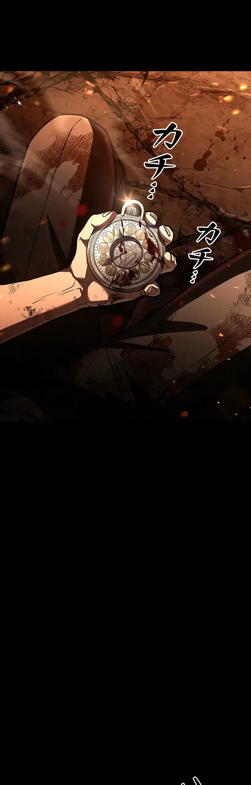 The Saint Levels Up Through Necromancy Chapter 1 Gambar 11