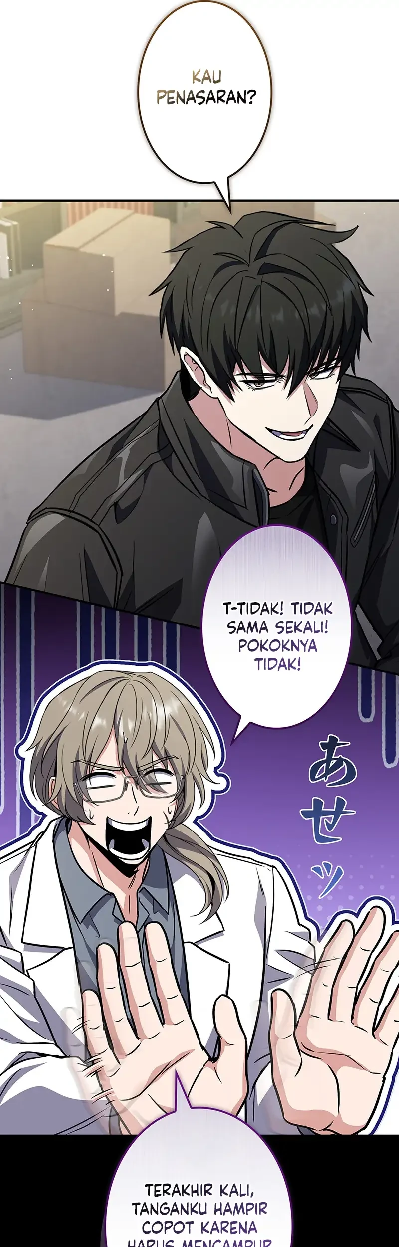 The Saint Levels Up Through Necromancy Chapter 10 Gambar 48