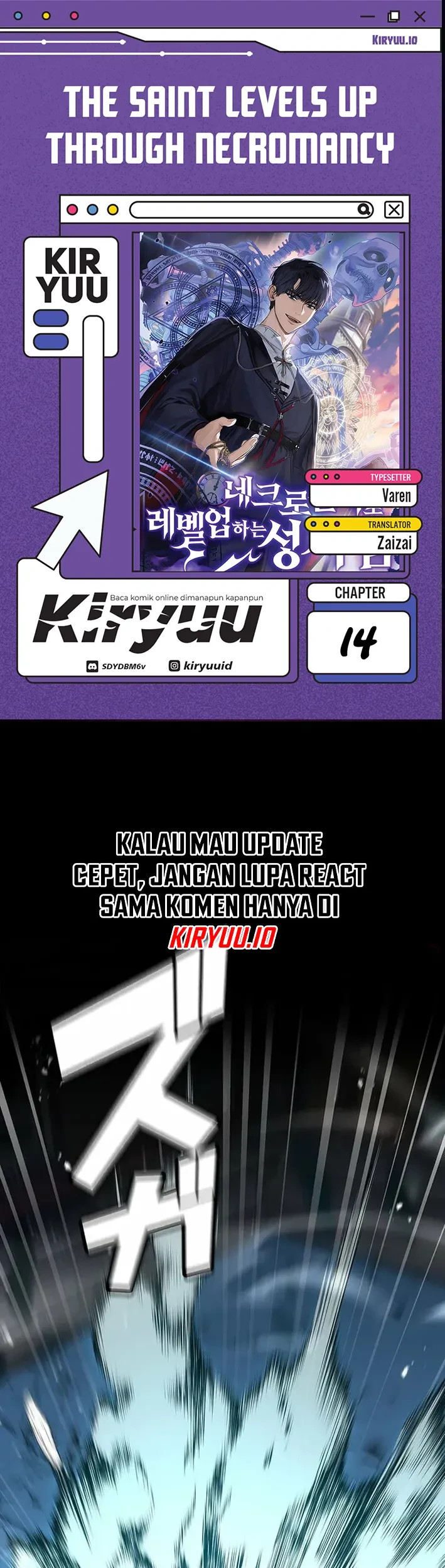 Komik The Saint Levels Up Through Necromancy Chapter 14 gambar 1