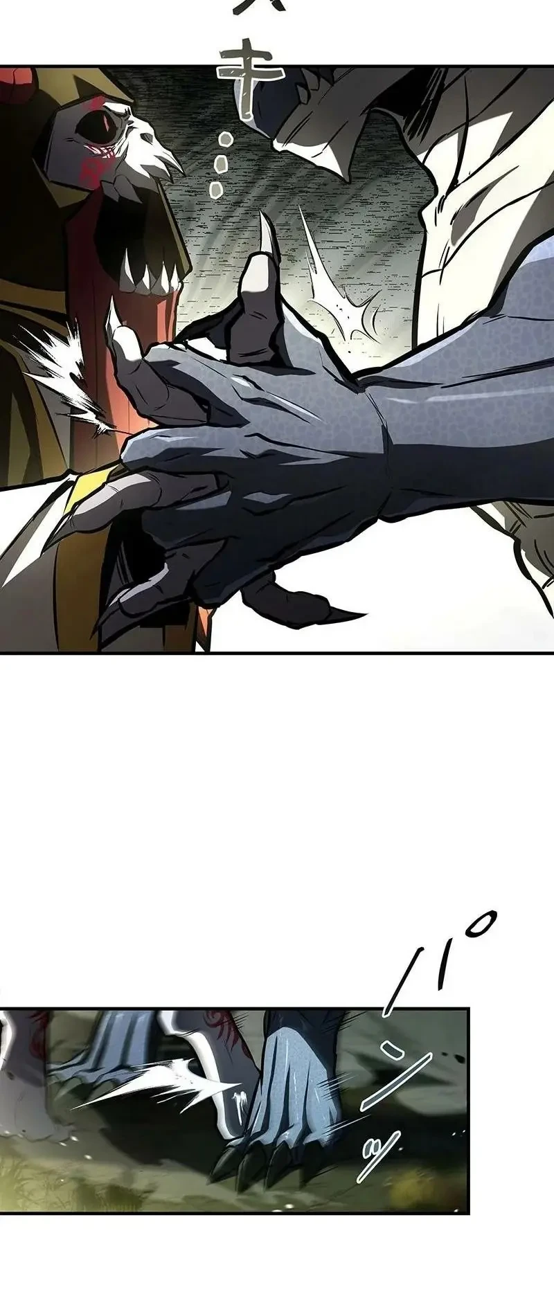 The Saint Levels Up Through Necromancy Chapter 15 Gambar 25