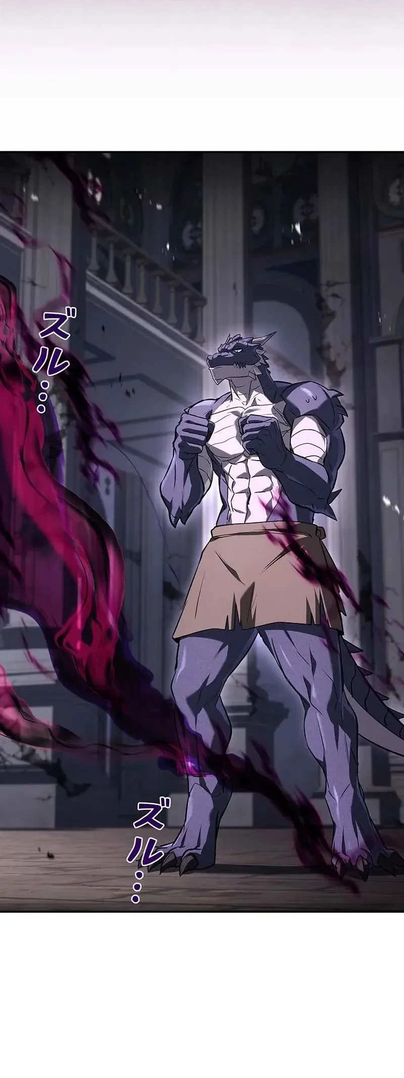 The Saint Levels Up Through Necromancy Chapter 16 Gambar 36