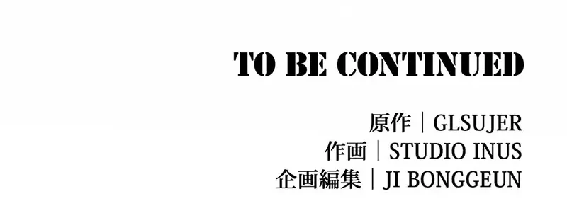 The Saint Levels Up Through Necromancy Chapter 2 Gambar 85