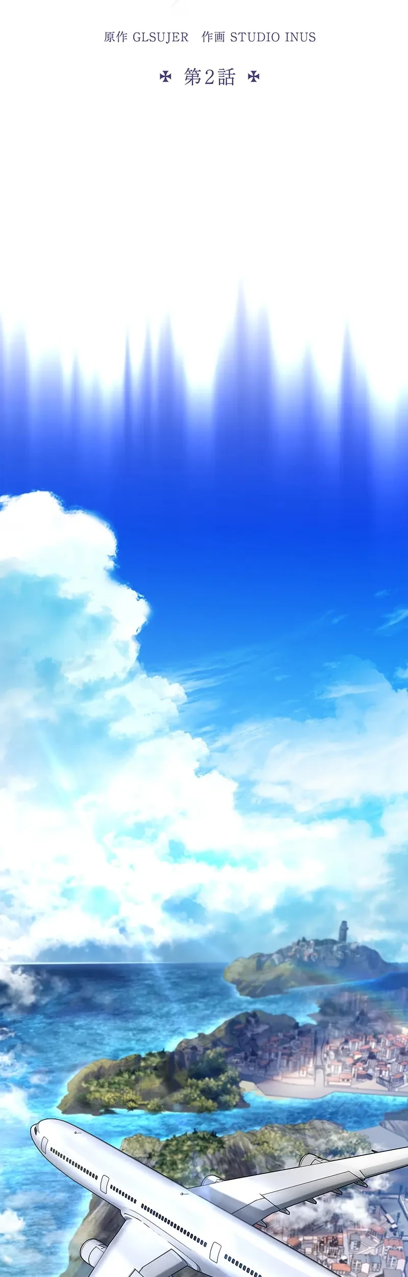 The Saint Levels Up Through Necromancy Chapter 2 Gambar 14