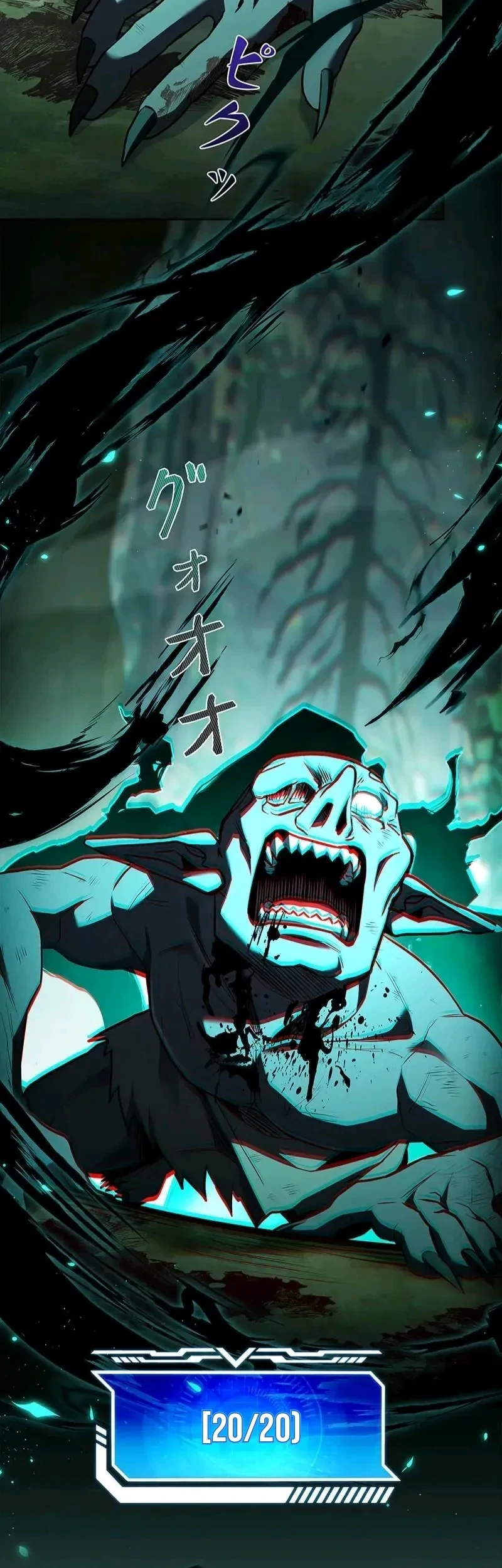 The Saint Levels Up Through Necromancy Chapter 4 Gambar 53