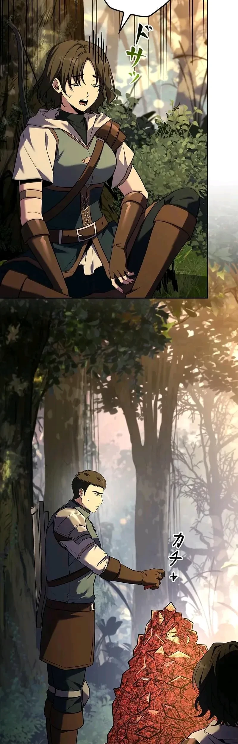 The Saint Levels Up Through Necromancy Chapter 4 Gambar 27