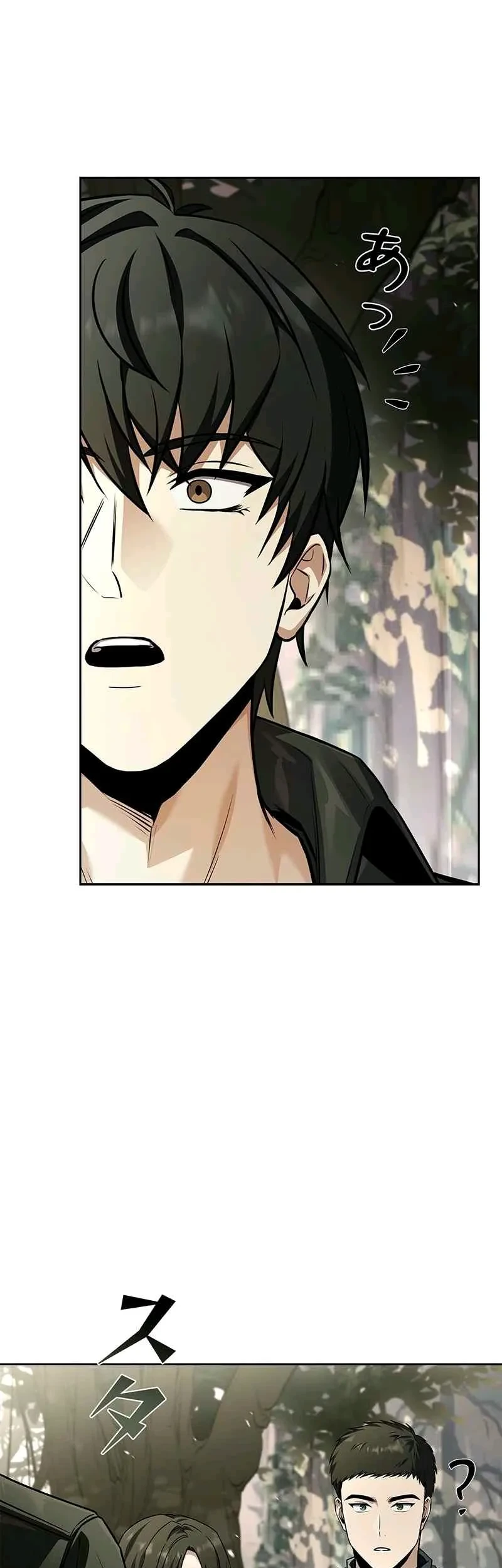 The Saint Levels Up Through Necromancy Chapter 5 Gambar 13