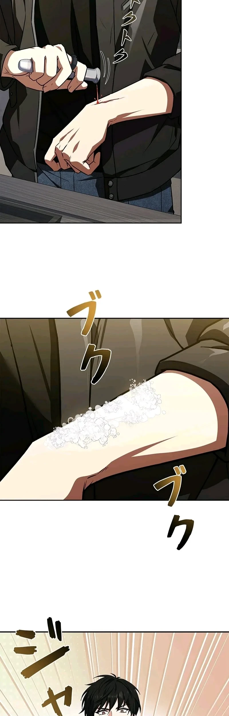 The Saint Levels Up Through Necromancy Chapter 6 Gambar 79