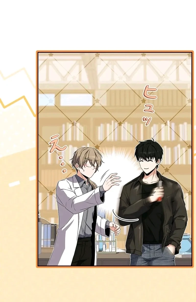 The Saint Levels Up Through Necromancy Chapter 6 Gambar 82