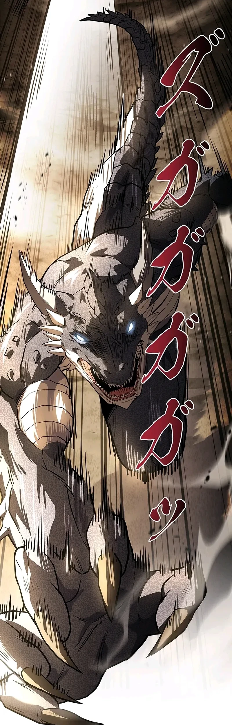 The Saint Levels Up Through Necromancy Chapter 6 Gambar 19