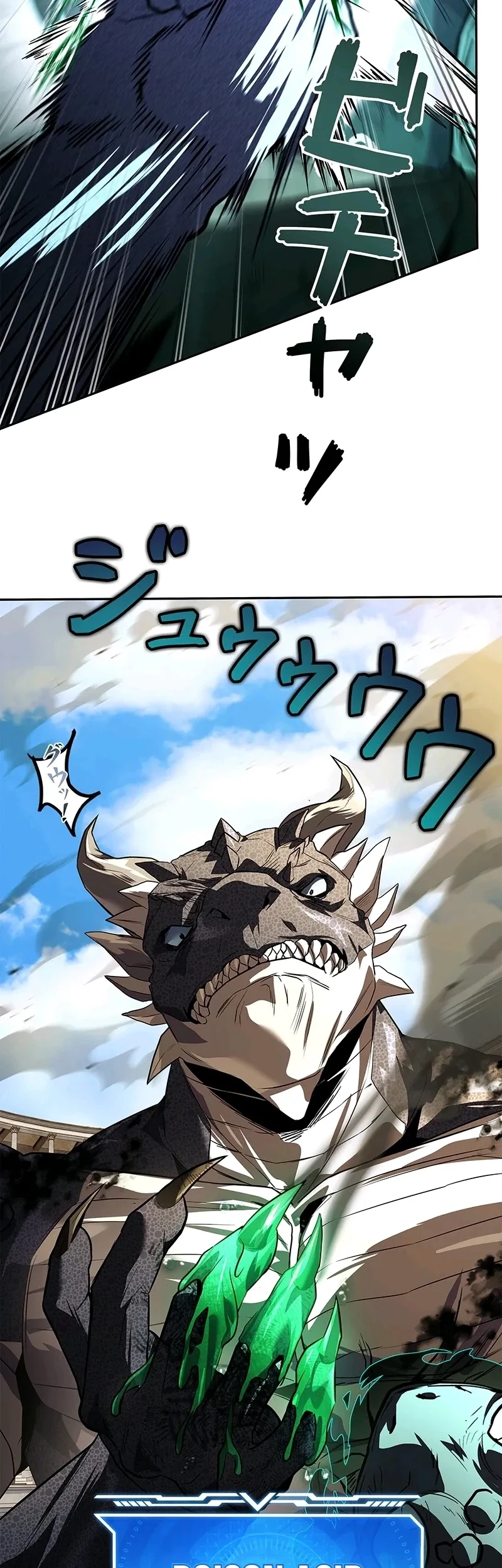 The Saint Levels Up Through Necromancy Chapter 6 Gambar 25