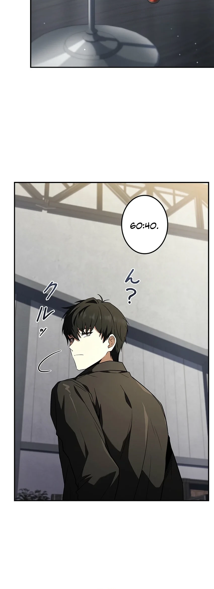 The Saint Levels Up Through Necromancy Chapter 7 Gambar 32