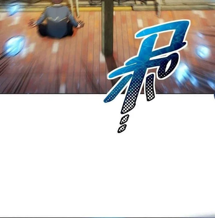 The Samurai of the Divine Shadow Dominates at the Academy Chapter 1 Gambar 195