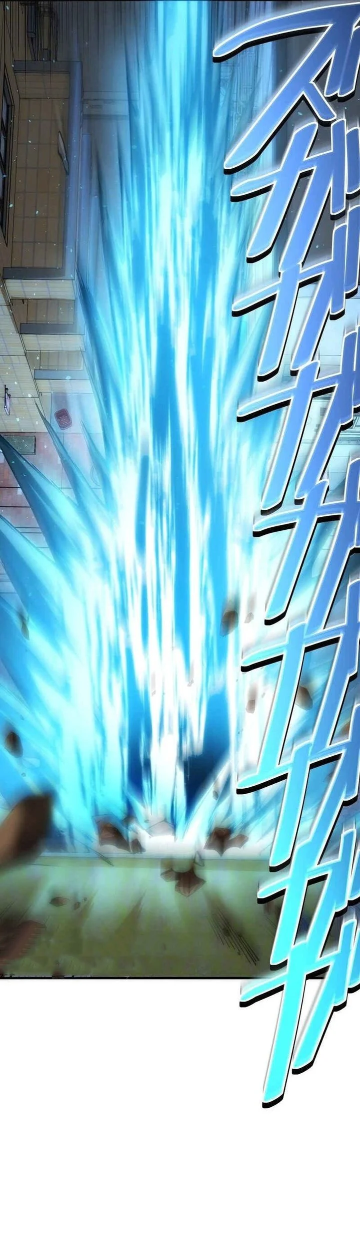 The Samurai of the Divine Shadow Dominates at the Academy Chapter 1 Gambar 196