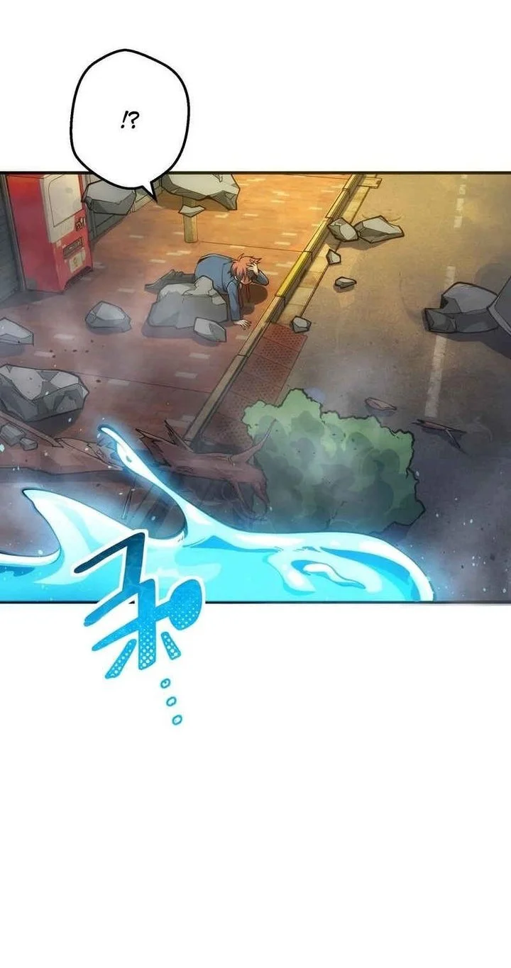 The Samurai of the Divine Shadow Dominates at the Academy Chapter 1 Gambar 197