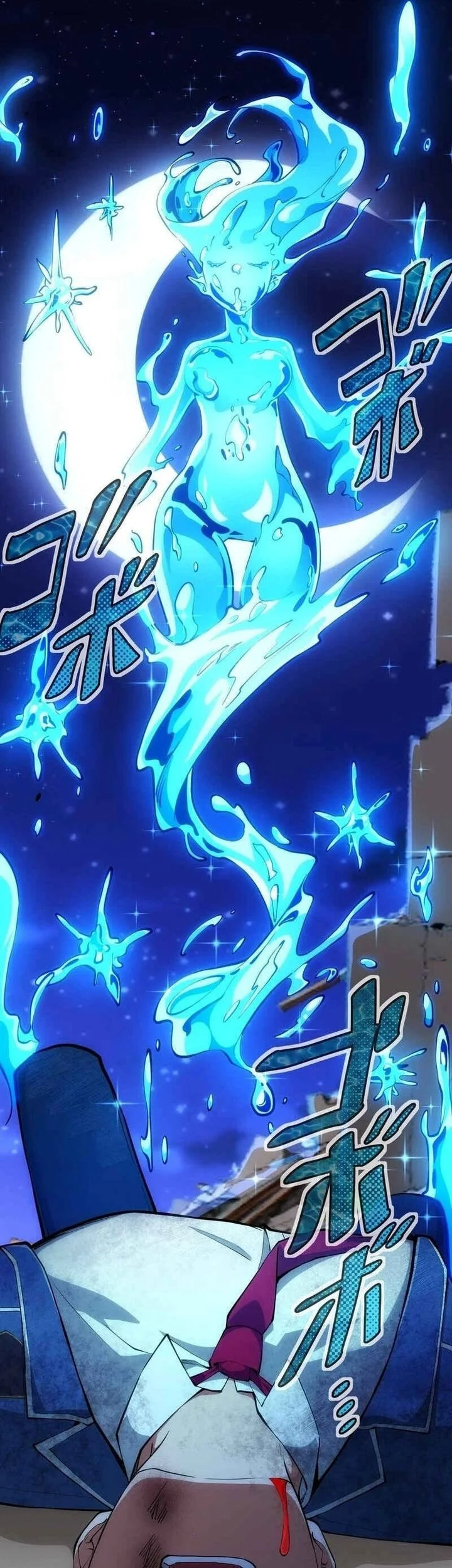 The Samurai of the Divine Shadow Dominates at the Academy Chapter 1 Gambar 212