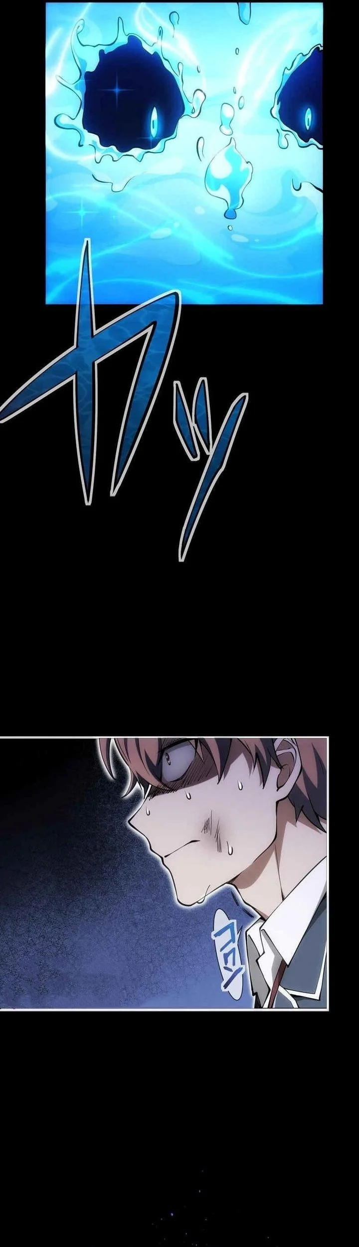 The Samurai of the Divine Shadow Dominates at the Academy Chapter 1 Gambar 214