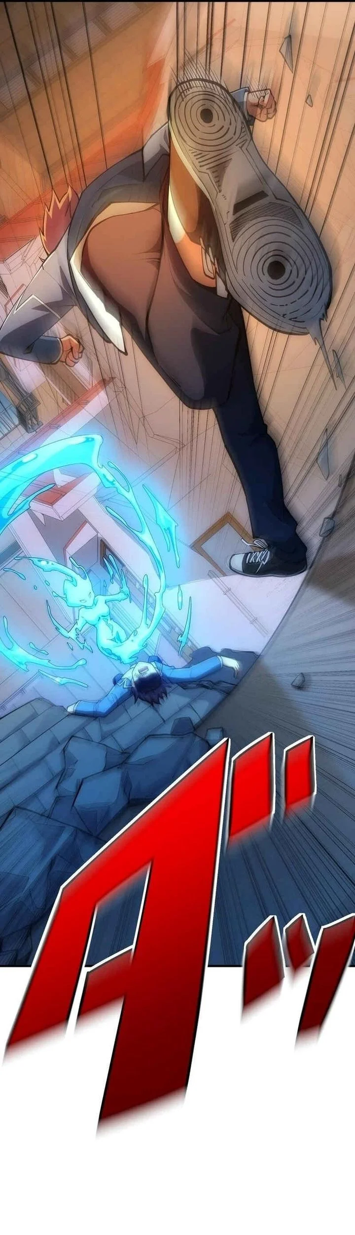 The Samurai of the Divine Shadow Dominates at the Academy Chapter 1 Gambar 225