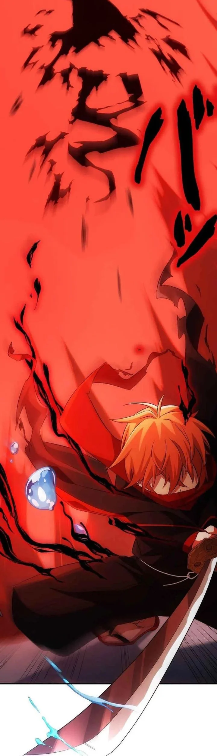 The Samurai of the Divine Shadow Dominates at the Academy Chapter 1 Gambar 267