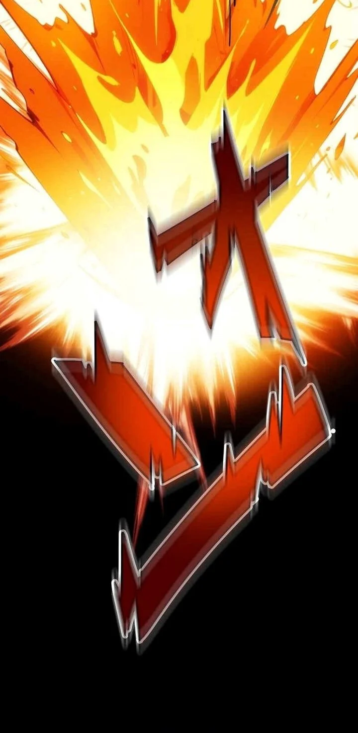 The Samurai of the Divine Shadow Dominates at the Academy Chapter 1 Gambar 40