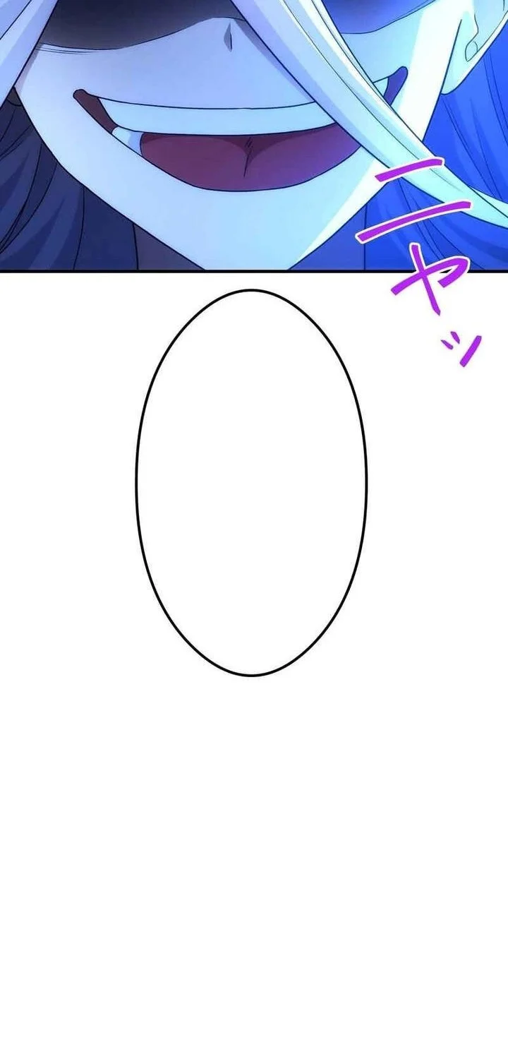 The Samurai of the Divine Shadow Dominates at the Academy Chapter 1 Gambar 56