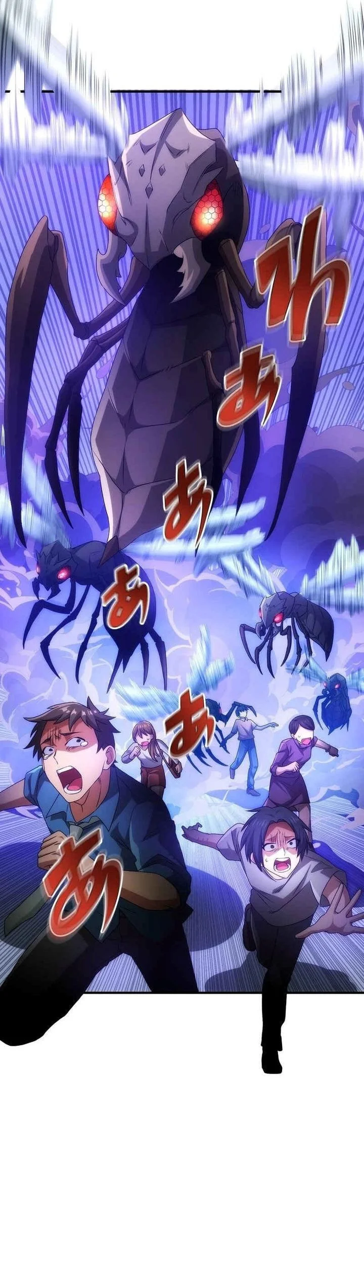 The Samurai of the Divine Shadow Dominates at the Academy Chapter 1 Gambar 64