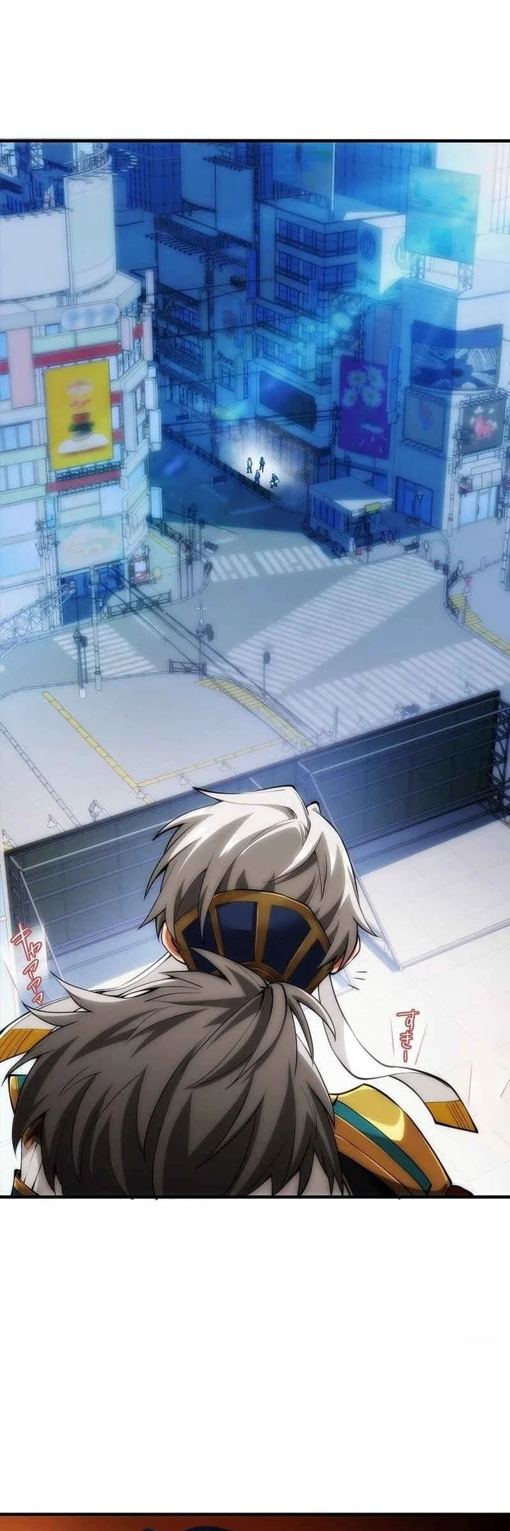 The Samurai of the Divine Shadow Dominates at the Academy Chapter 1 Gambar 74