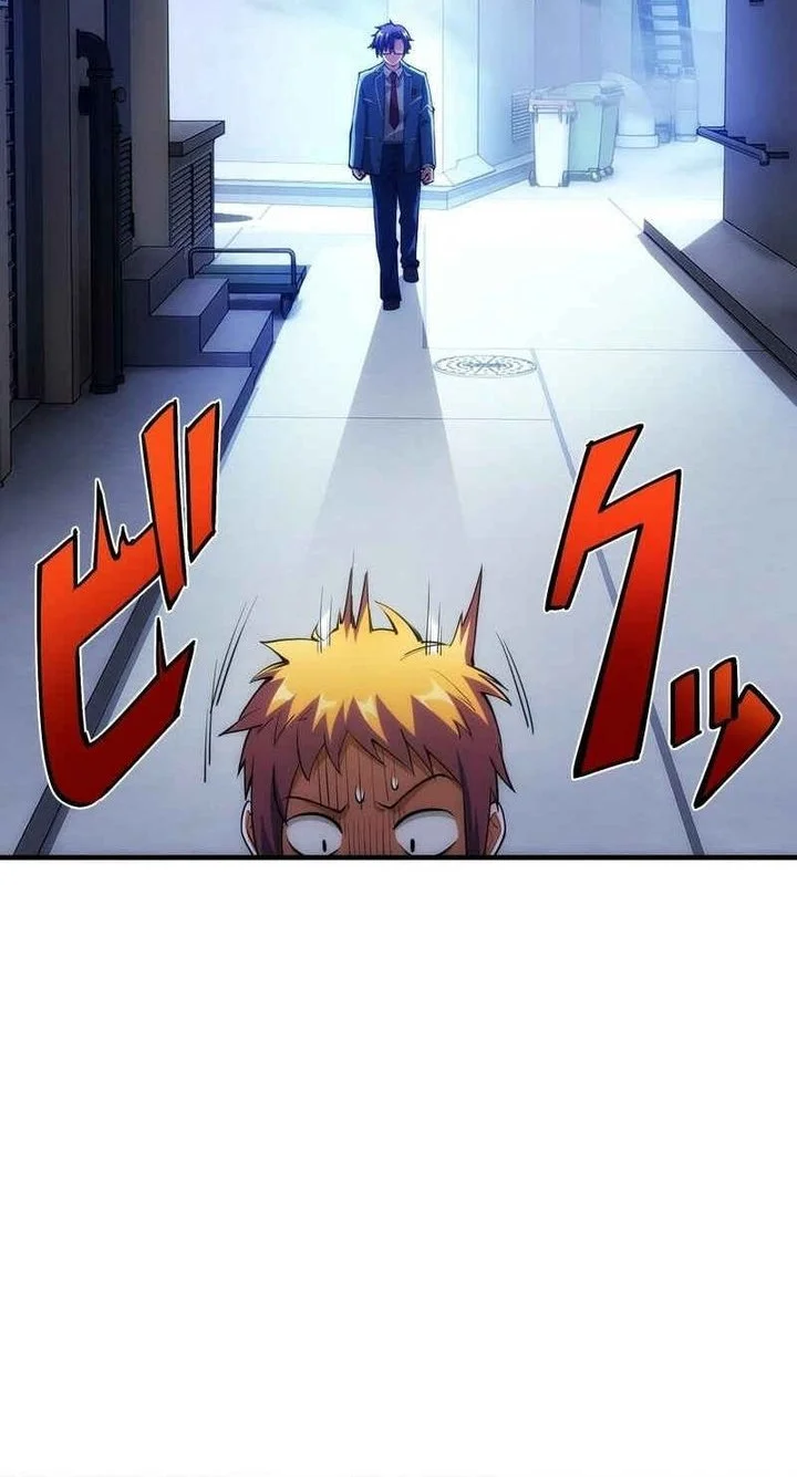 The Samurai of the Divine Shadow Dominates at the Academy Chapter 1 Gambar 80