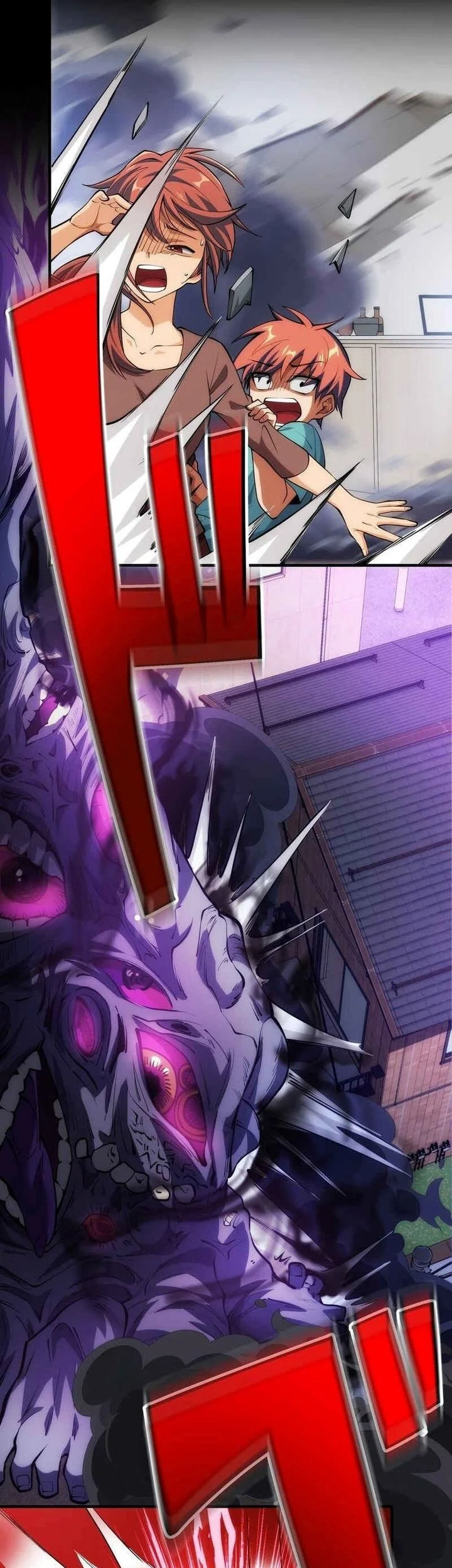 The Samurai of the Divine Shadow Dominates at the Academy Chapter 1 Gambar 108