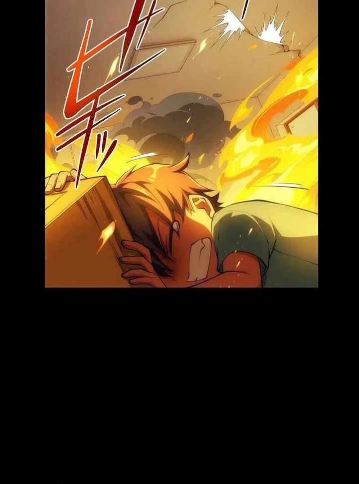 The Samurai of the Divine Shadow Dominates at the Academy Chapter 1 Gambar 117