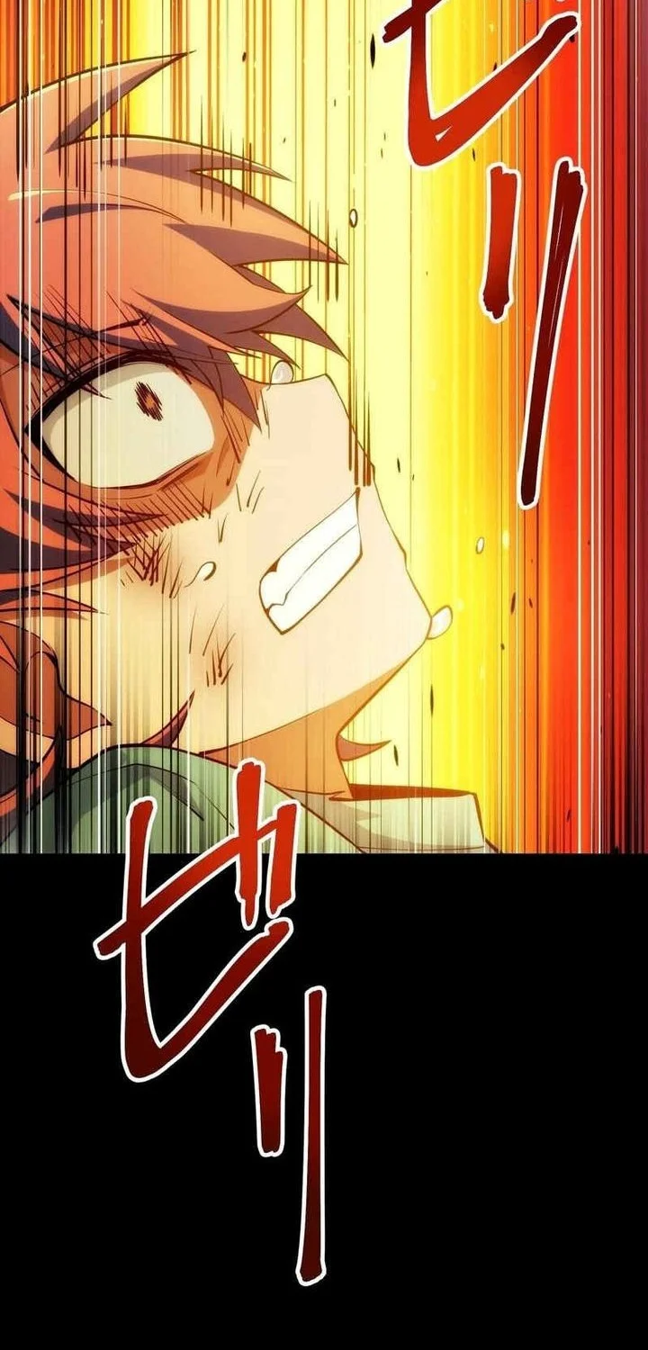 The Samurai of the Divine Shadow Dominates at the Academy Chapter 1 Gambar 142