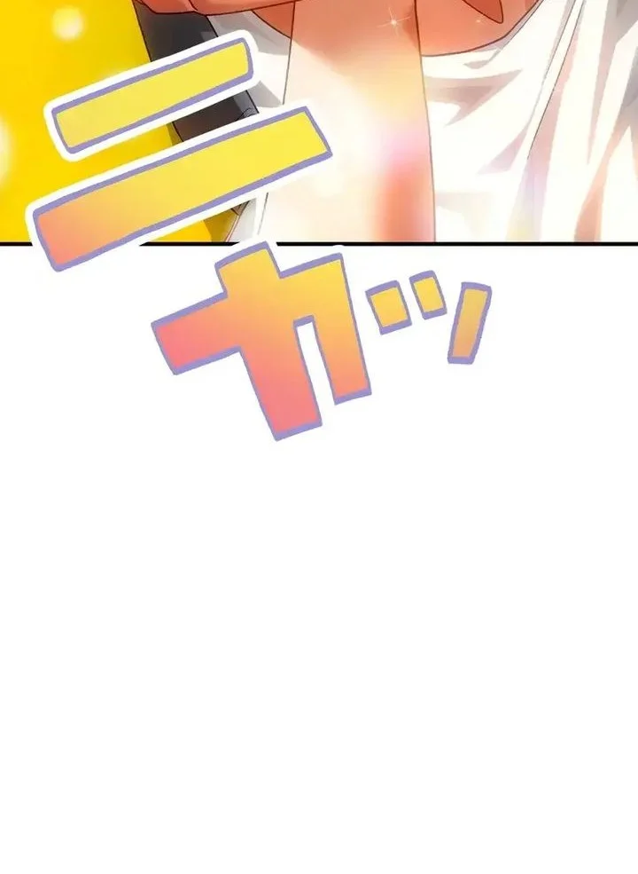 The Samurai of the Divine Shadow Dominates at the Academy Chapter 10 Gambar 36