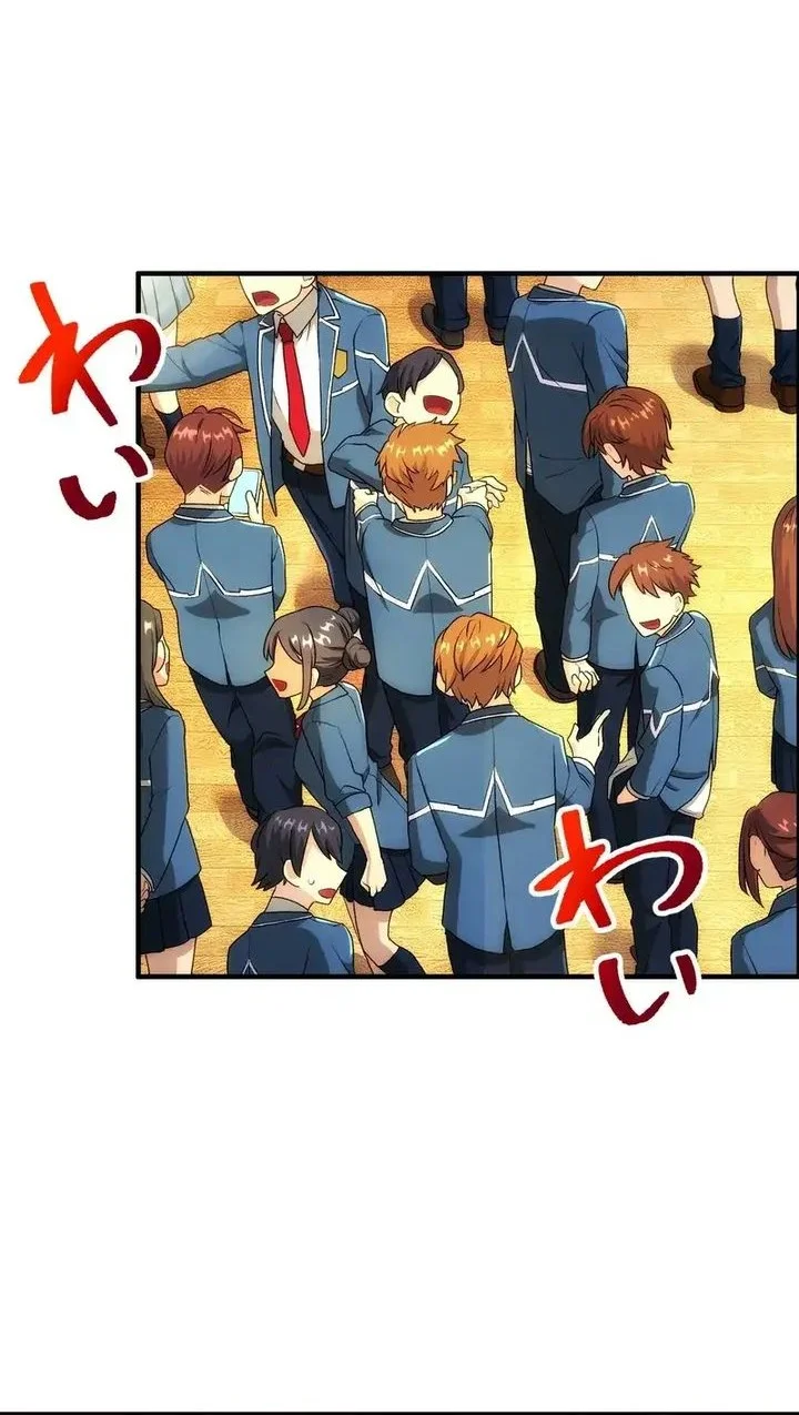 The Samurai of the Divine Shadow Dominates at the Academy Chapter 10 Gambar 68