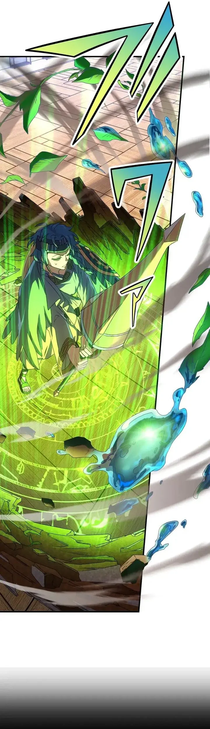 The Samurai of the Divine Shadow Dominates at the Academy Chapter 10 Gambar 14