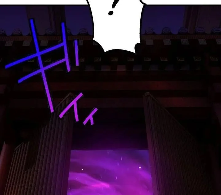 The Samurai of the Divine Shadow Dominates at the Academy Chapter 11 Gambar 28