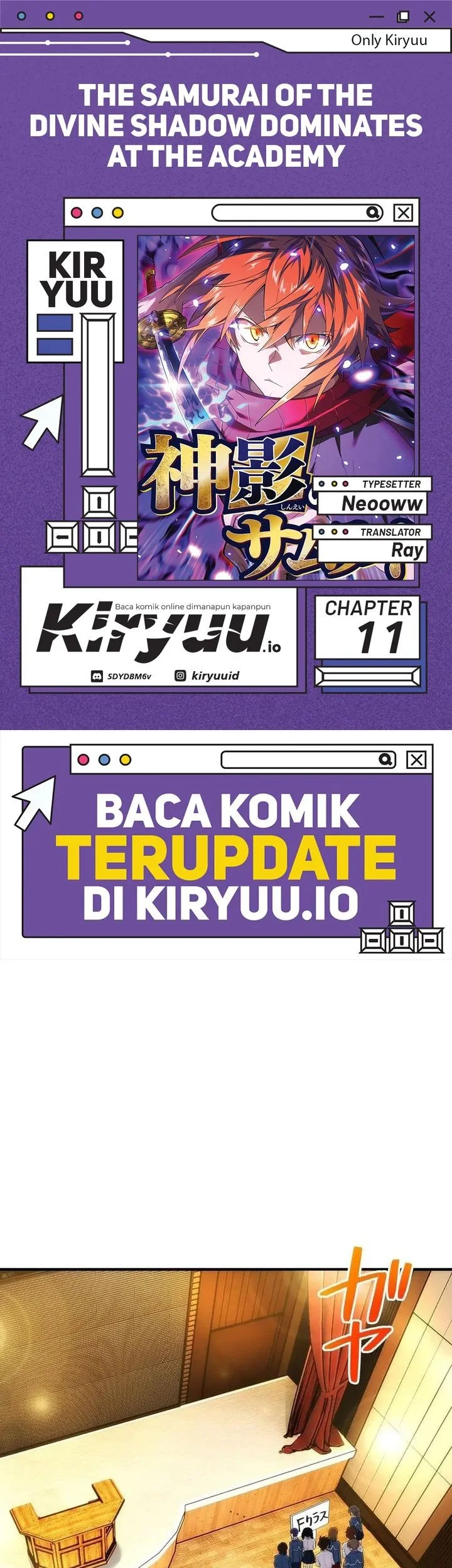 Komik The Samurai of the Divine Shadow Dominates at the Academy Chapter 11 gambar 1