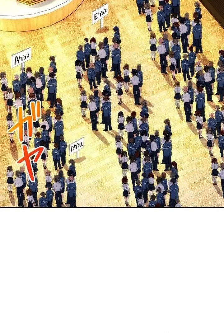 Manhwa The Samurai of the Divine Shadow Dominates at the Academy Chapter 11 gambar 2