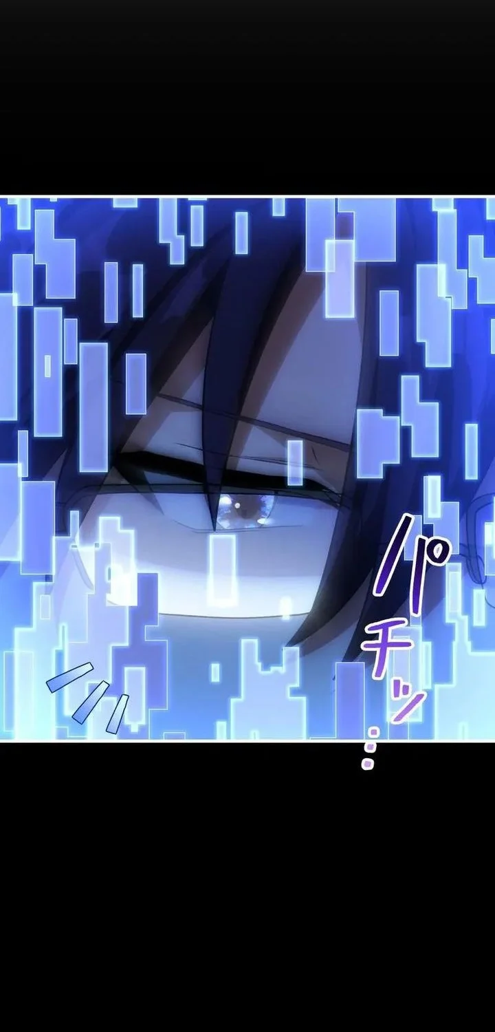 The Samurai of the Divine Shadow Dominates at the Academy Chapter 11 Gambar 79