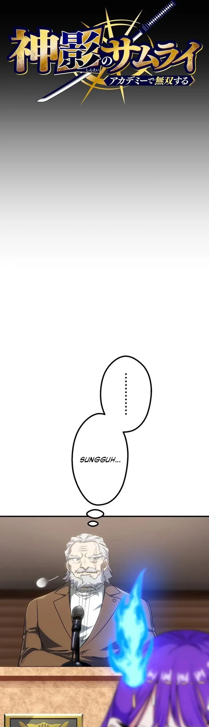 The Samurai of the Divine Shadow Dominates at the Academy Chapter 12 Gambar 22