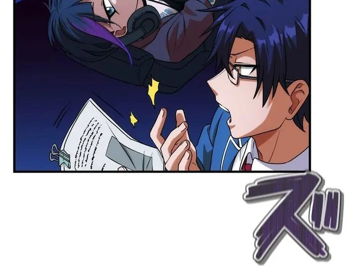 The Samurai of the Divine Shadow Dominates at the Academy Chapter 12 Gambar 61