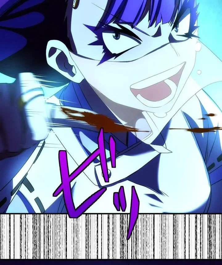 The Samurai of the Divine Shadow Dominates at the Academy Chapter 12 Gambar 75