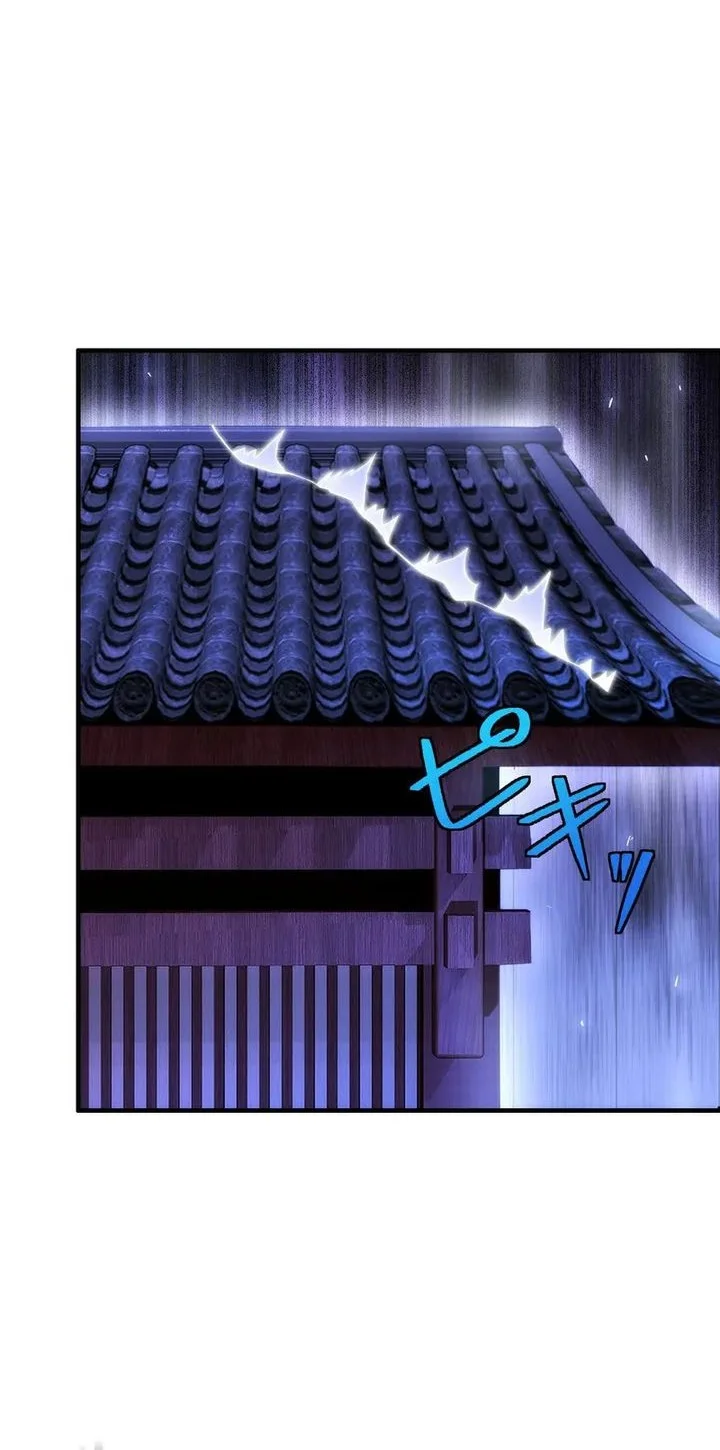 The Samurai of the Divine Shadow Dominates at the Academy Chapter 12 Gambar 100