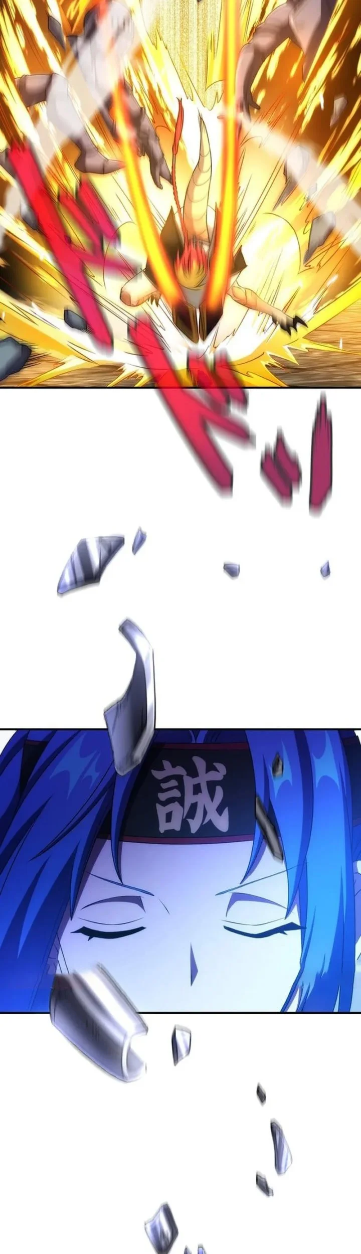 The Samurai of the Divine Shadow Dominates at the Academy Chapter 13 Gambar 9