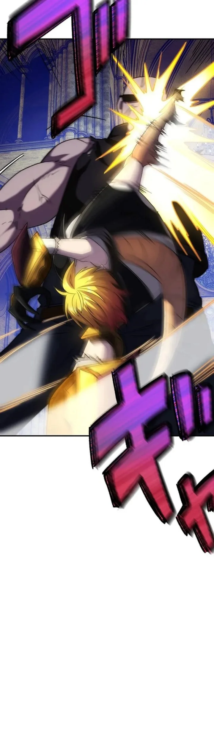 The Samurai of the Divine Shadow Dominates at the Academy Chapter 14 Gambar 50