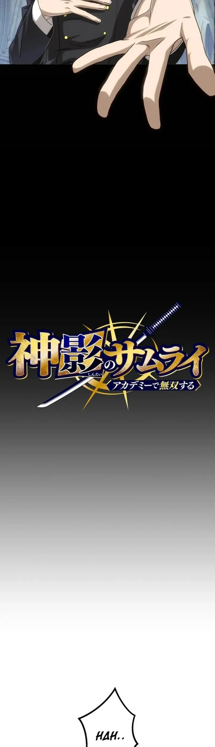The Samurai of the Divine Shadow Dominates at the Academy Chapter 14 Gambar 7